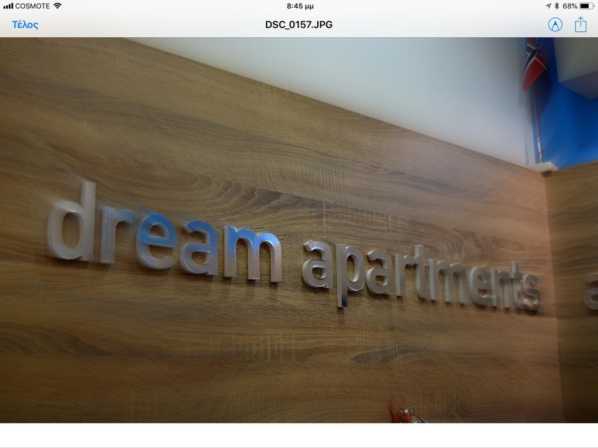 Arocaria Apartments Chania  Exterior photo